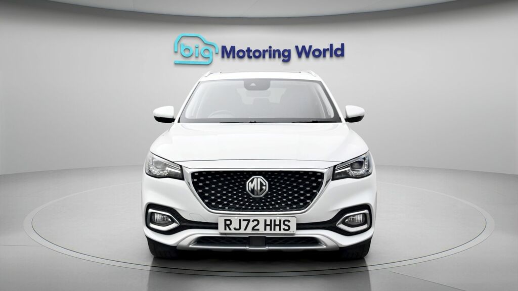 MG HS Exclusive White #2