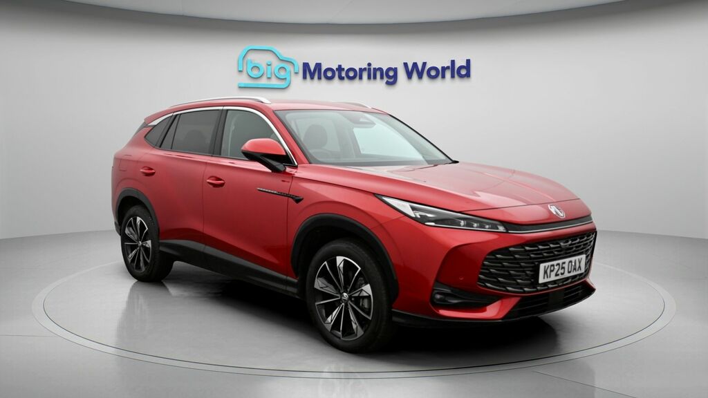 MG HS Trophy Red