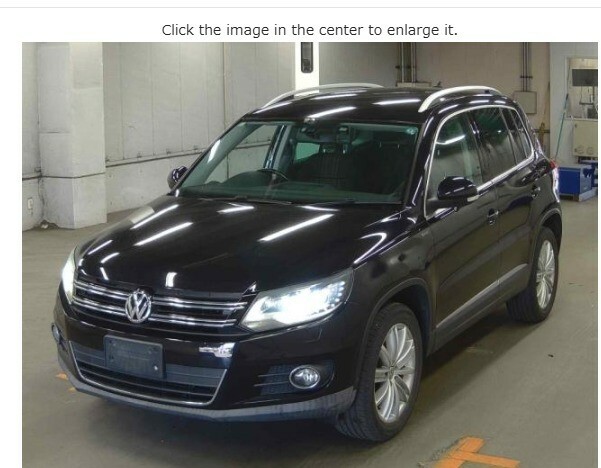 Volkswagen Tiguan 2.0 Tdi Bluemotion Tech Match Edition 150 White #1