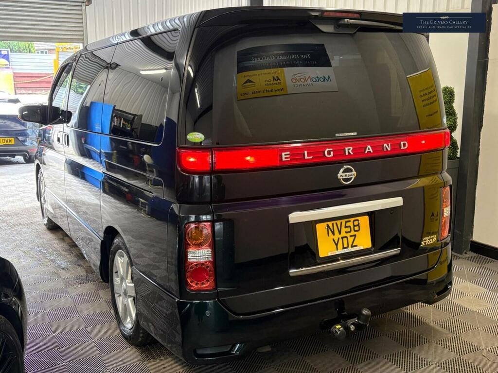 Nissan Elgrand Other Other 202525 NV58YDZ #6