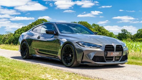 BMW M4 Competition Edition M Grey #3