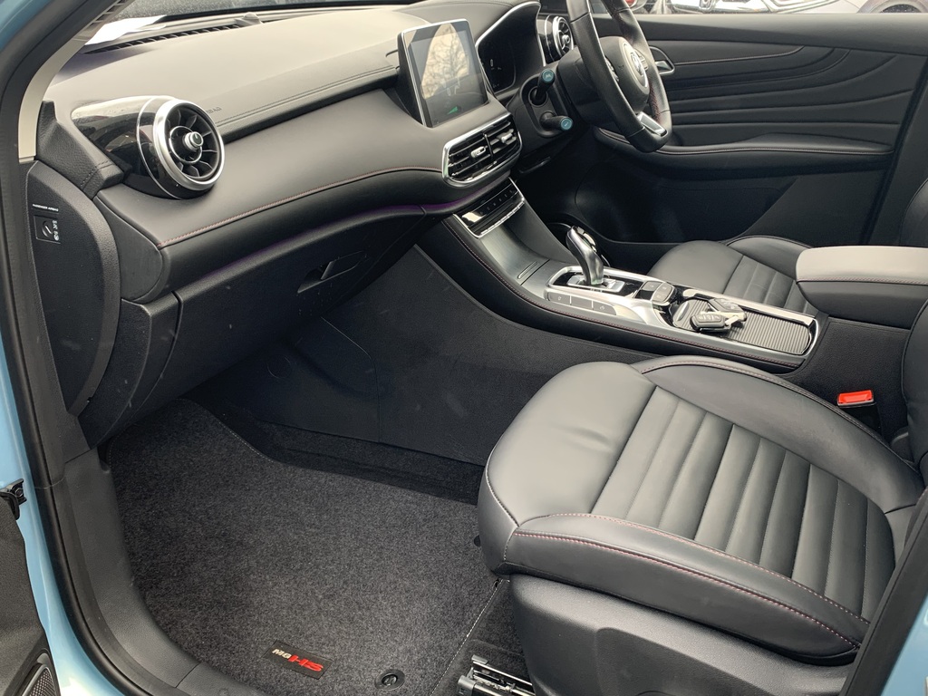 MG HS 1.5 T-gdi Phev Exclusive MJ22HGF Blue #2