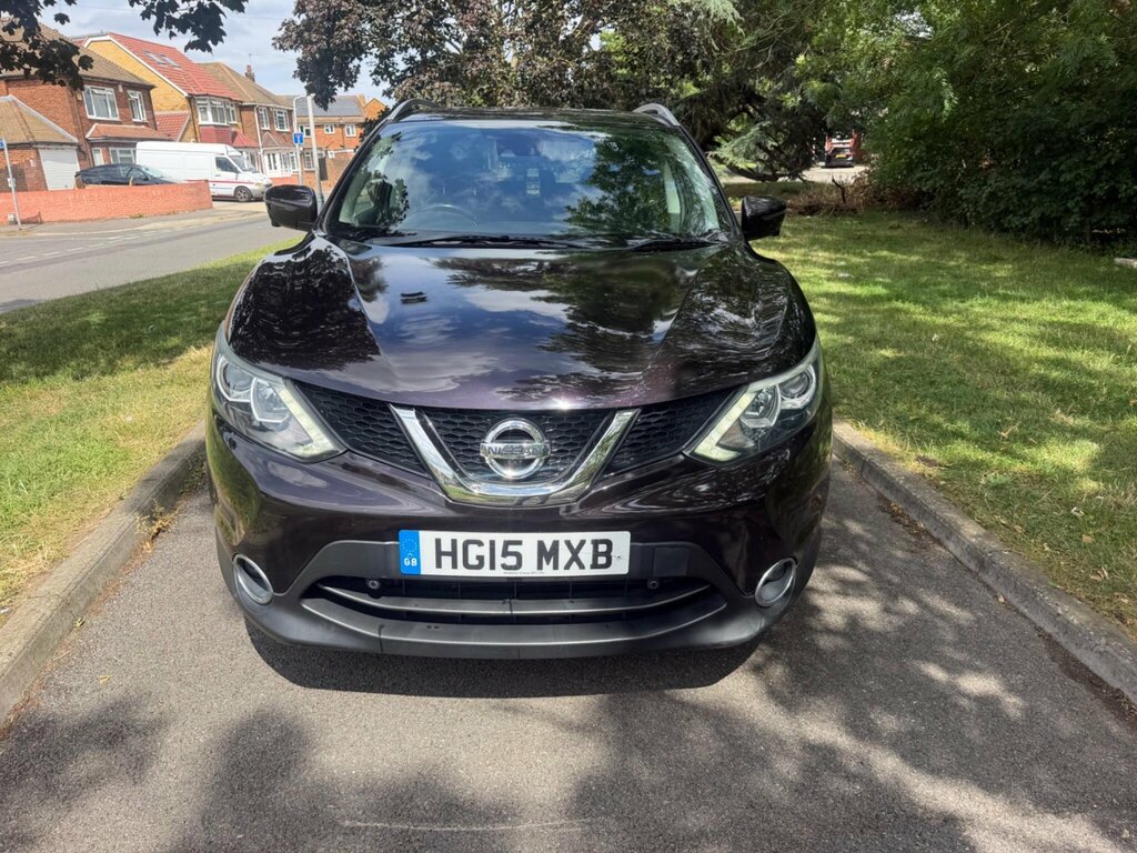 Nissan Qashqai 1.2 Dig-t N-tec Beige #2