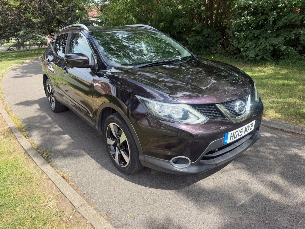 Nissan Qashqai 1.2 Dig-t N-tec Beige #1