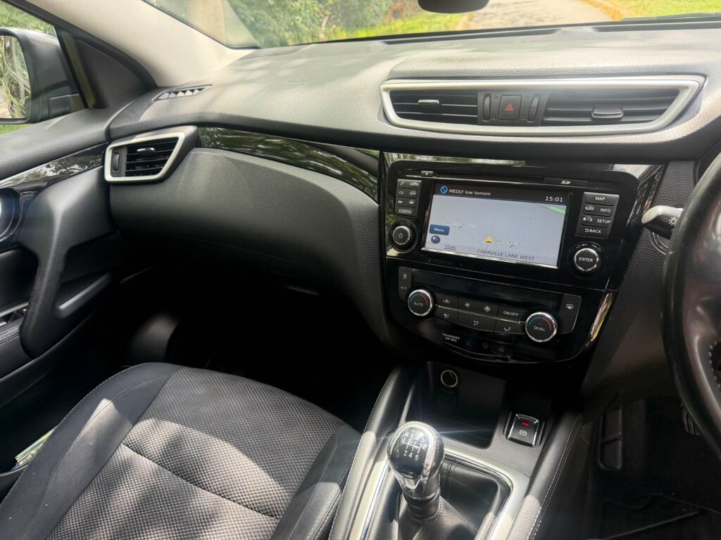 Nissan Qashqai 1.2 Dig-t N-tec Beige #7