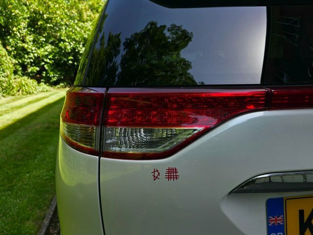 Toyota Estima 2.4 Hybrid,e-four G ,Ulez Purple #10