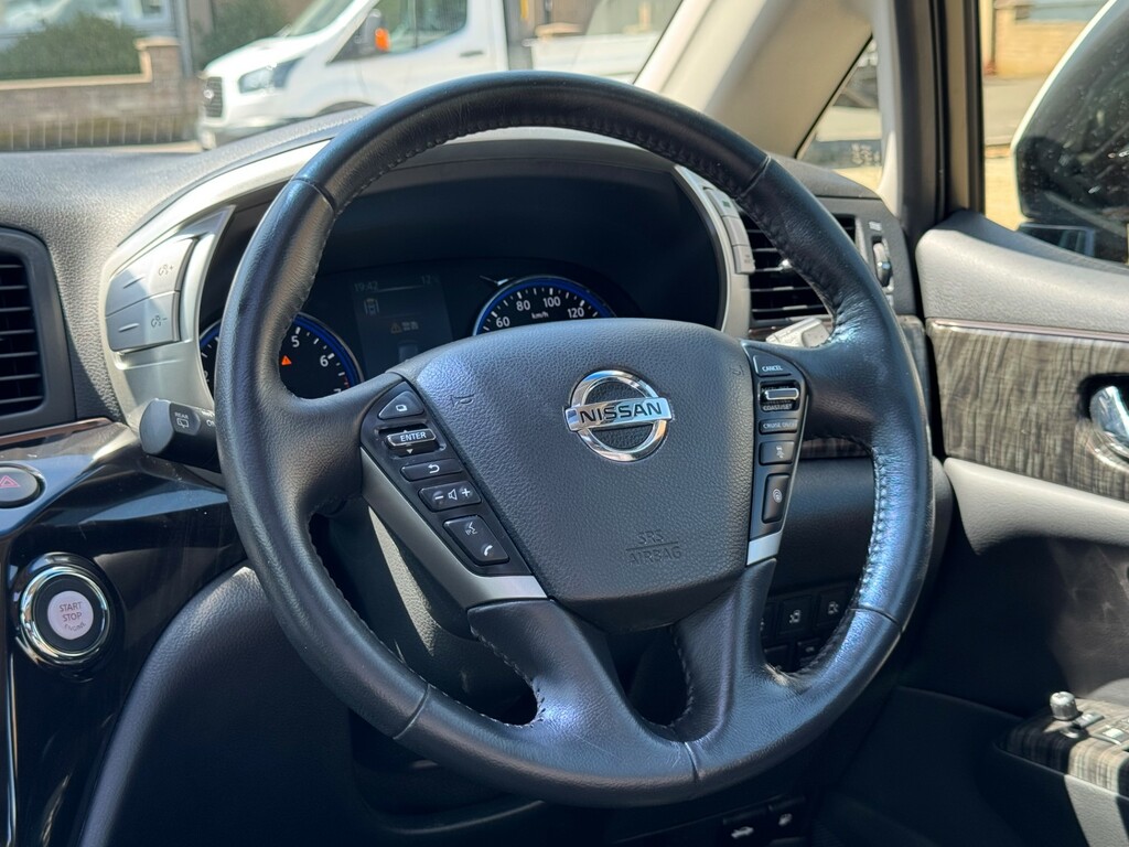 Nissan Elgrand Mpv White #47