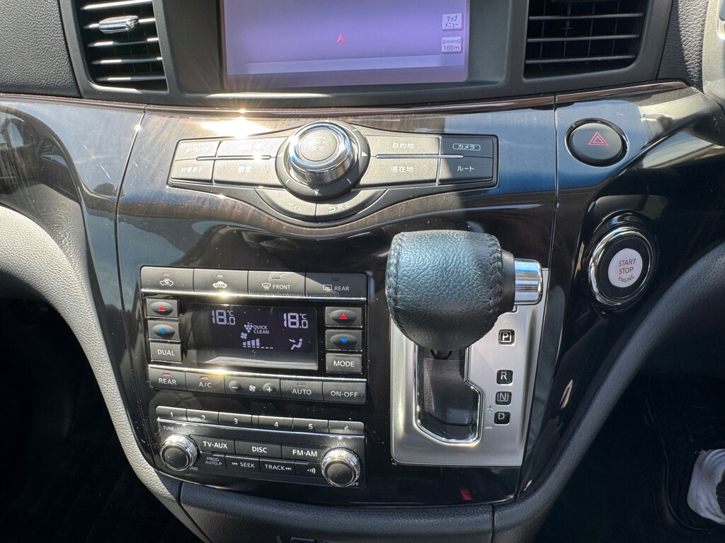 Nissan Elgrand Mpv White #49
