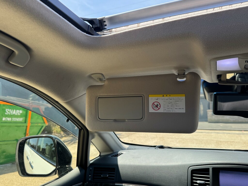 Nissan Elgrand Mpv White #59