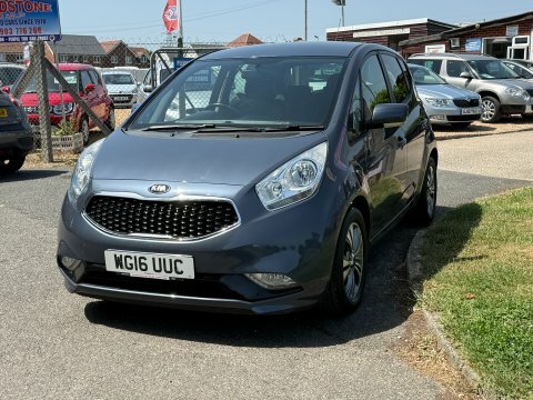 Kia Venga 1.6 4 Mpv Euro 6 123 Bhp White #21