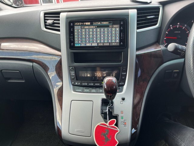 Toyota Vellfire Z 2.4I Only 51,000 Miles Silver #14