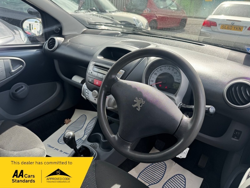 Peugeot 107 Urban Grey #5