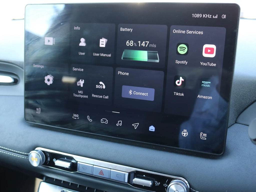 MG MG4 Mg4 Urban 118Kw Premium Long Range 54Kwh Green #15