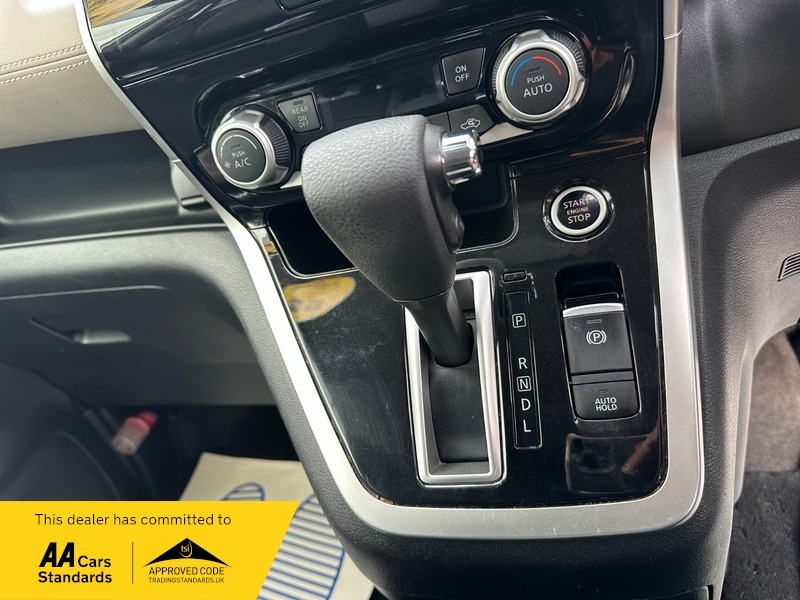 Nissan Serena Vip 8 Seater Gold #26