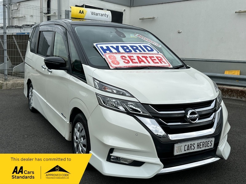 Nissan Serena Vip 8 Seater Gold #8