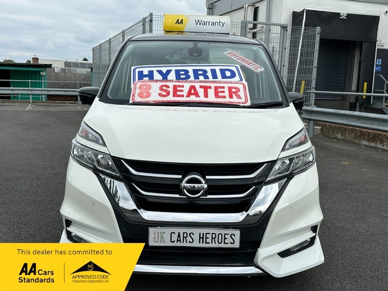 Nissan Serena Vip 8 Seater Gold #17