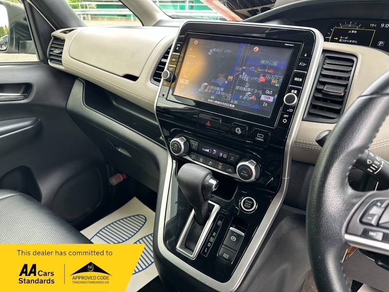 Nissan Serena Vip 8 Seater Gold #9