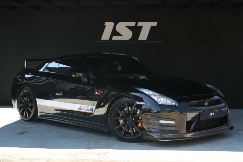 Nissan GT-R Premium Edition Blue #18
