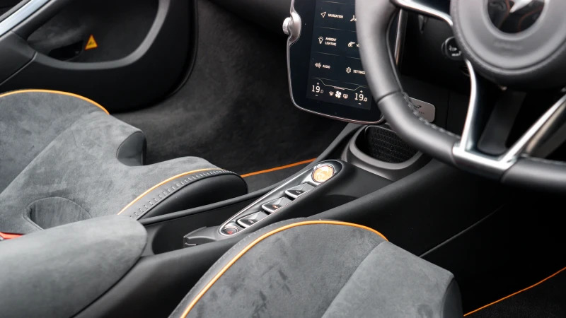 McLaren Artura V6 Phev 700 Ssg  #29