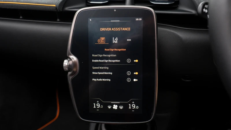 McLaren Artura V6 Phev 700 Ssg  #49