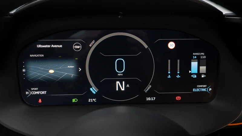 McLaren Artura V6 Phev 700 Ssg  #40