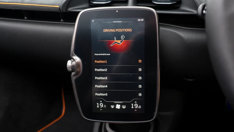 McLaren Artura V6 Phev 700 Ssg  #47