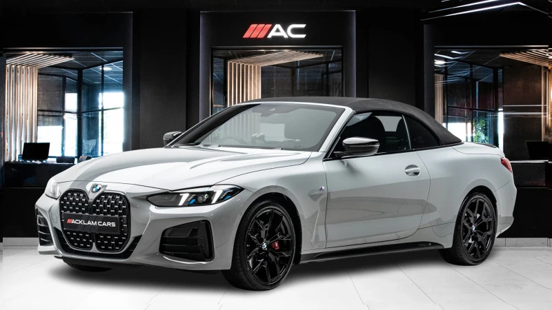 BMW 4 Series 420I M Sport Step Blue #1
