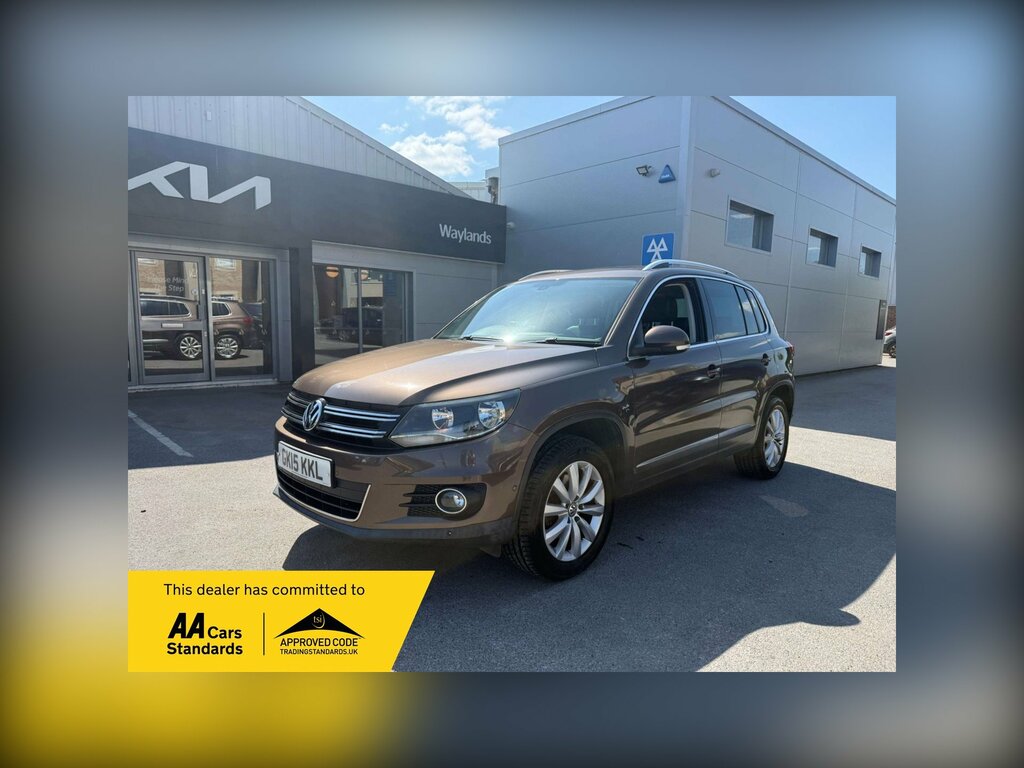 Volkswagen Tiguan 2.0 Tdi Bluemotion Tech Match Suv Dsg 4 Brown