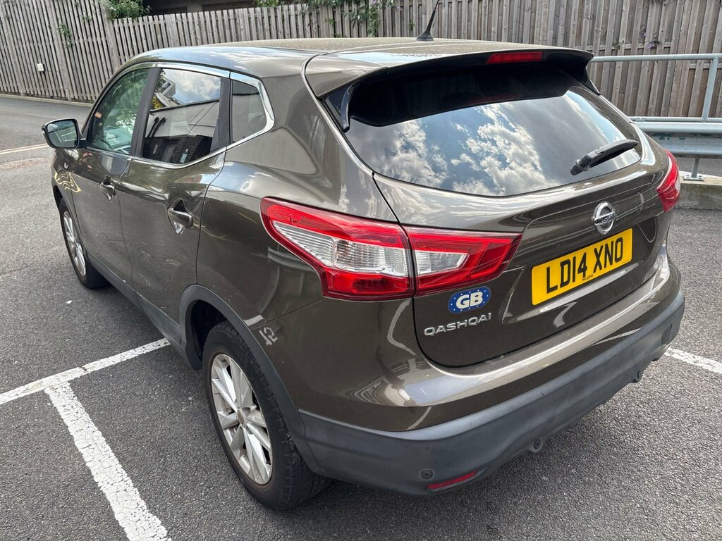 Nissan Qashqai 1.2 Dig-t Acenta Premium Suv 2Wd Beige #3