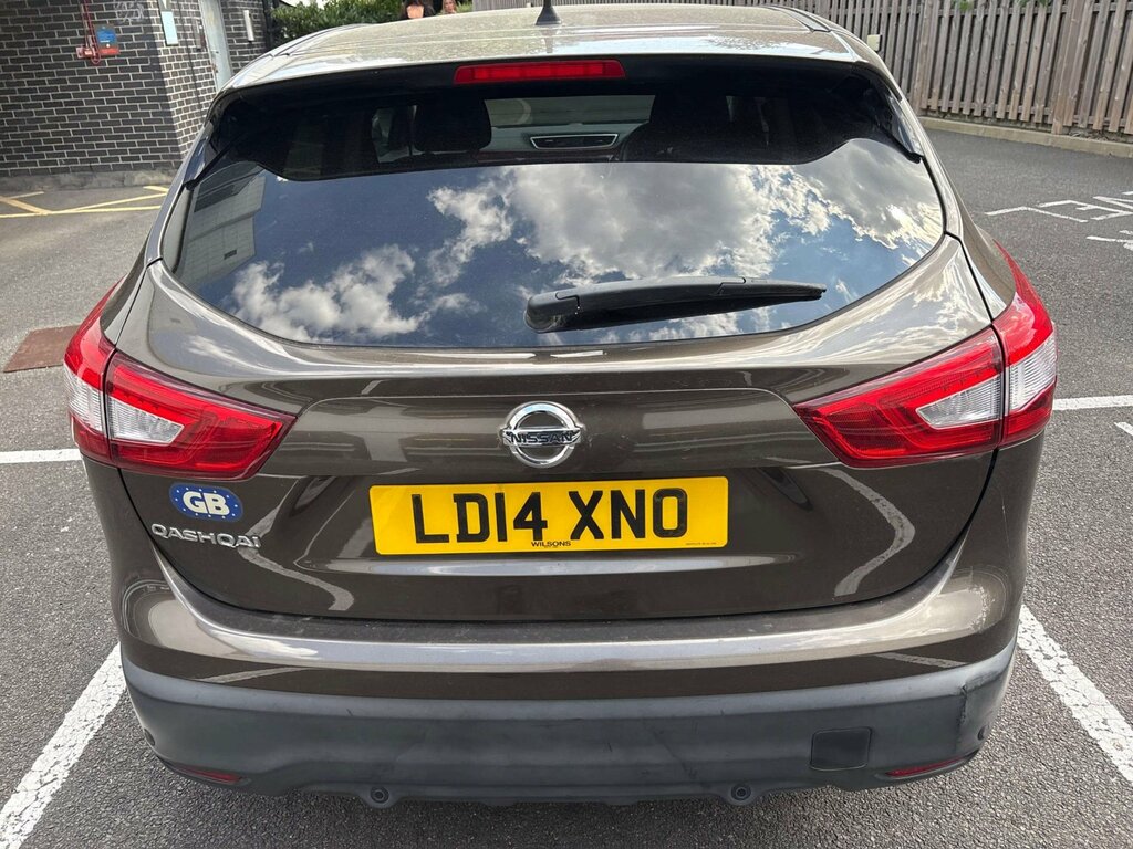 Nissan Qashqai 1.2 Dig-t Acenta Premium Suv 2Wd Beige #4