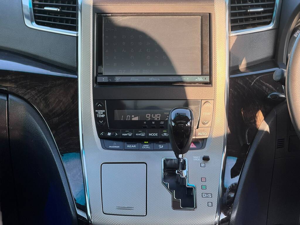 Toyota Vellfire 2.4 Hybrid Vvti 7 Seat - Aeras X White #20