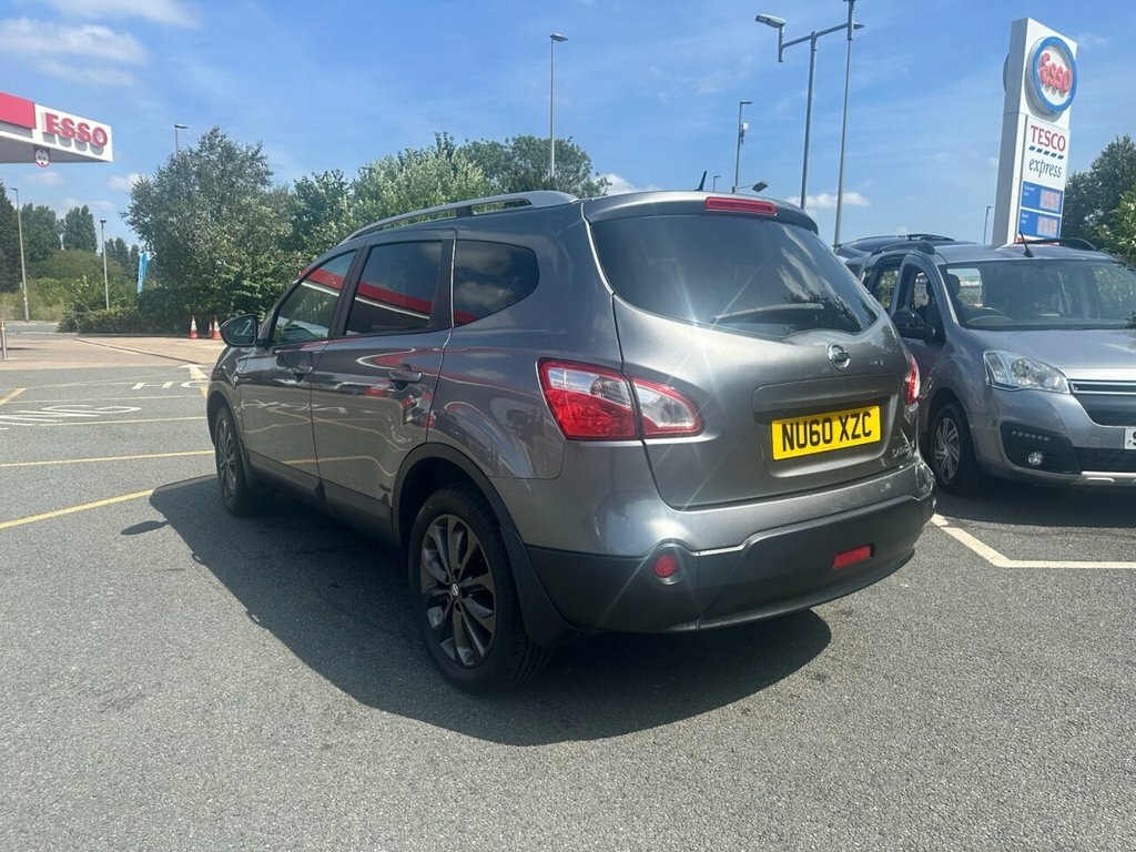 Nissan Qashqai+2 1.6L N-tec Grey #5