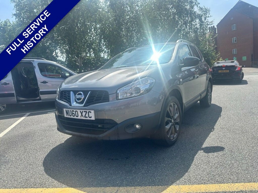 Nissan Qashqai+2 1.6L N-tec Grey #3