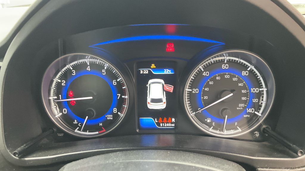 Suzuki Baleno 1.0 Boosterjet Sz5 Euro 6 Blue #13