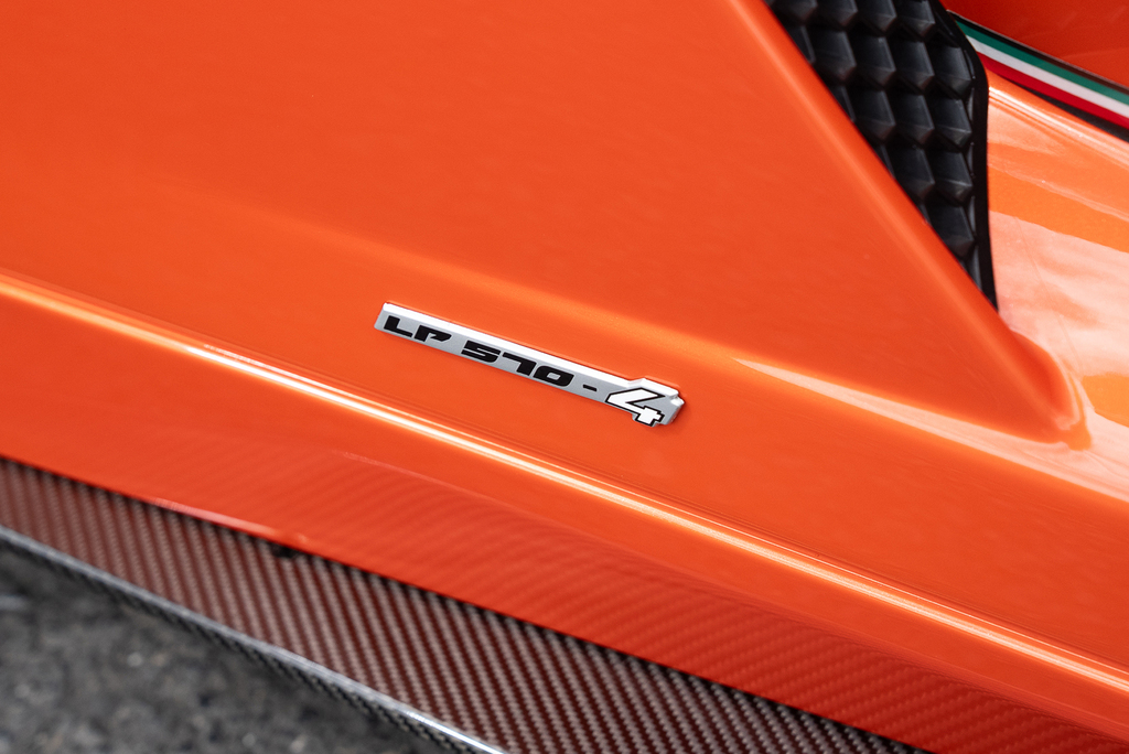 Lamborghini Gallardo Lp 560-4 E Gear Orange #53