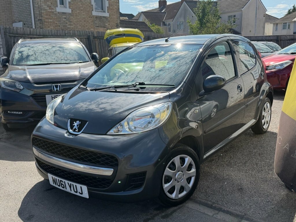 Peugeot 107 1L Urban Grey #3