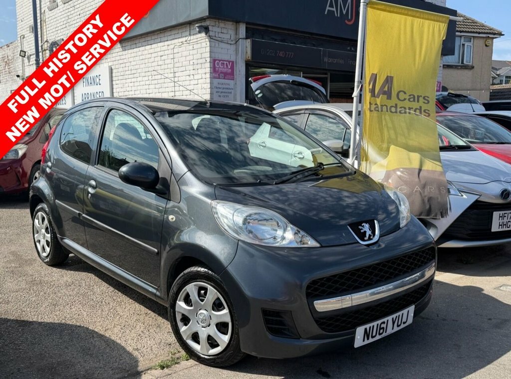 Peugeot 107 1L Urban Grey