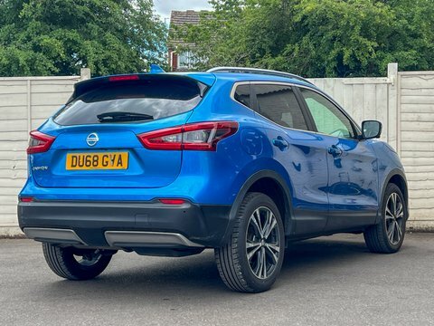 Nissan Qashqai 1.5 Dci N-connecta DU68GVA Blue #5