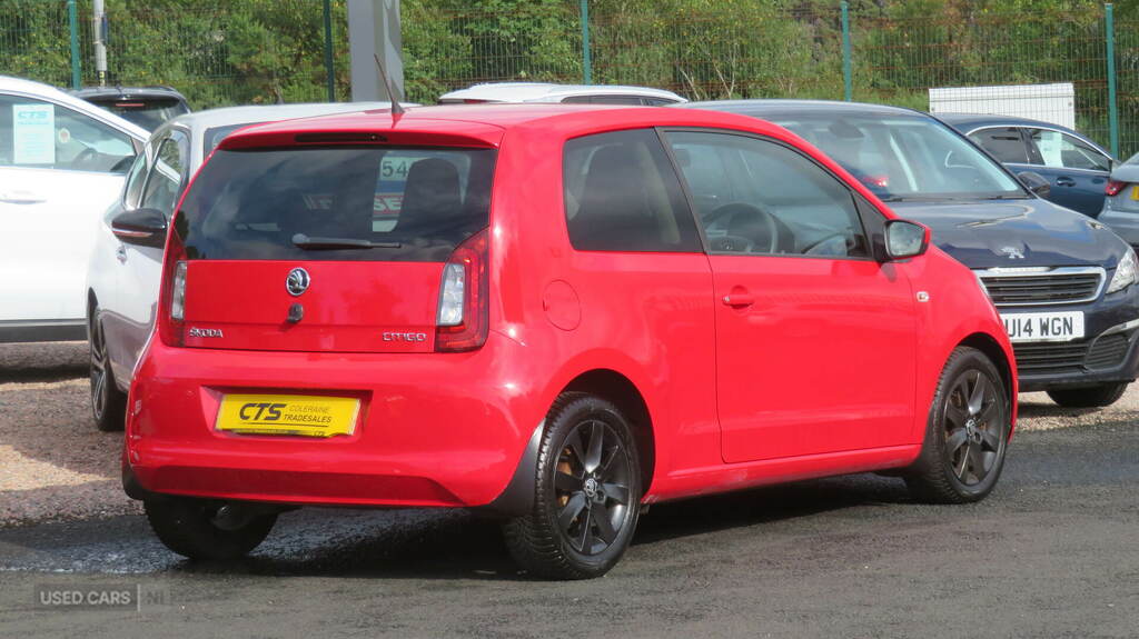Skoda Citigo Silver #14
