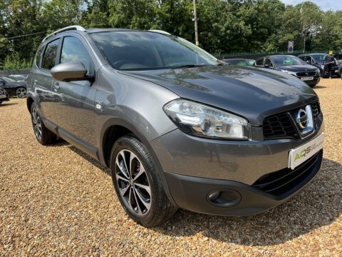Nissan Qashqai+2 1.5 Dci N-tec Grey #5