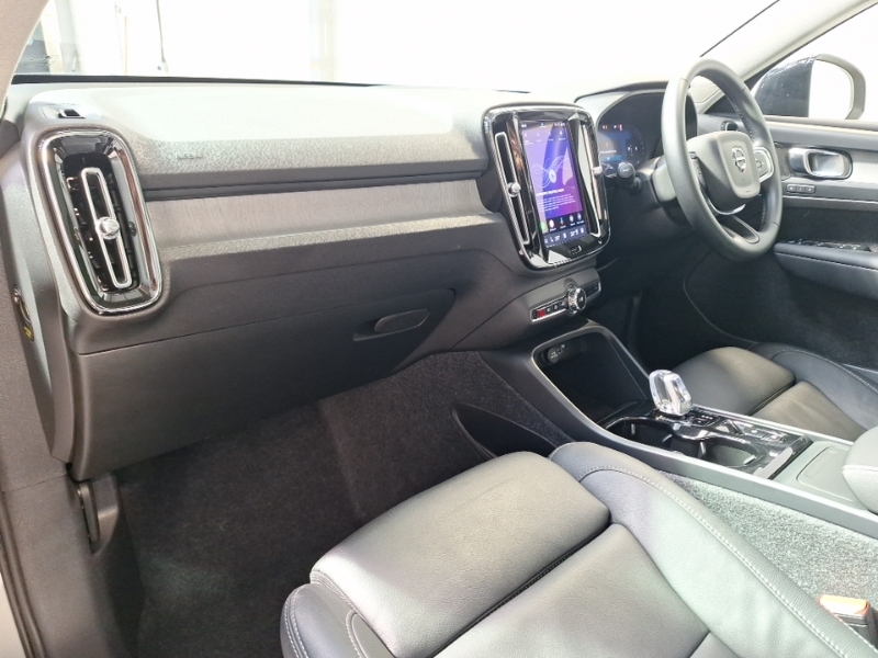 Volvo XC40 2.0 B3p Ultra Dark SO25LVH Grey #5