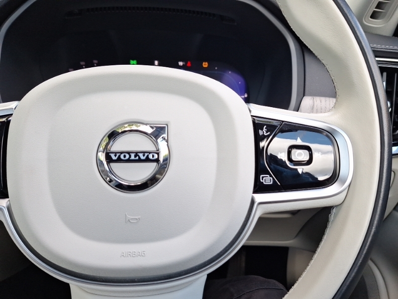 Volvo V90 2.0H T6 18.8Kwh Plus Awd Euro 6 Ss  #13