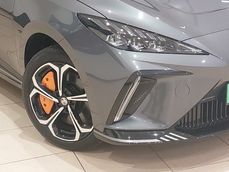 MG Xpower 4 Trophy Xpower Orange #20