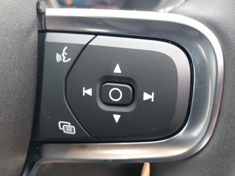 Volvo XC40 Ultra, B4 Mild Hybrid, Dark Grey #17