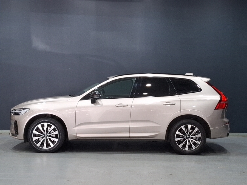 Volvo XC60 2.0 B5p Plus Dark Awd Geartronic KS72UVJ Gold #4