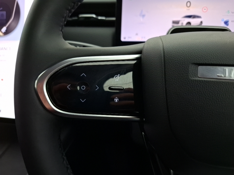 JAECOO 7 Luxury 1.5 Phev Silver #12