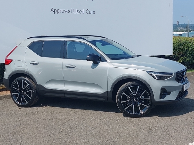 Volvo XC40 Plus Blue #7