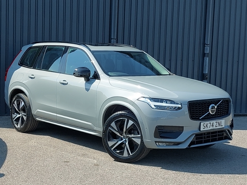 Volvo XC90 Ultimate Blue #7