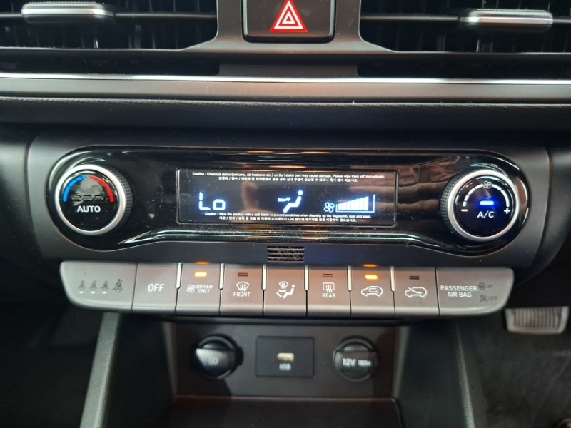 Hyundai Kona Premium Grey #16