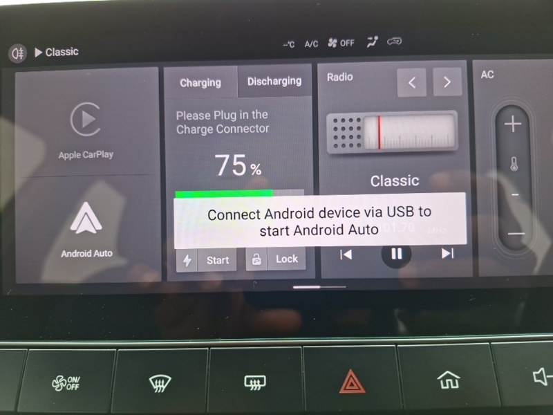 MG MG4 51Kwh Se Grey #10